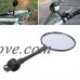 Quaanti Cycling Accessories Bike Bicycle Handlebar Flexible Useful Rear Back View Rearview Mirror Black Design (Black) - B07FTG48JJ